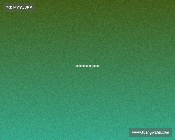 宿州电子竞技班定制鞋套-宿州电竞宾馆