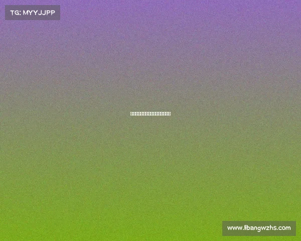 指尖失温的赛场，与旧日荣光的距离