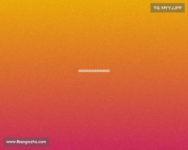 电子竞技奖金谁出的、电子竞技选手奖金排名