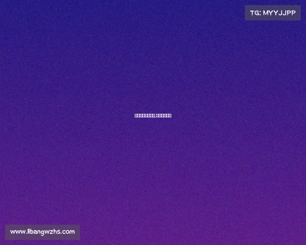 电子竞技游戏残疾,残疾电竞选手